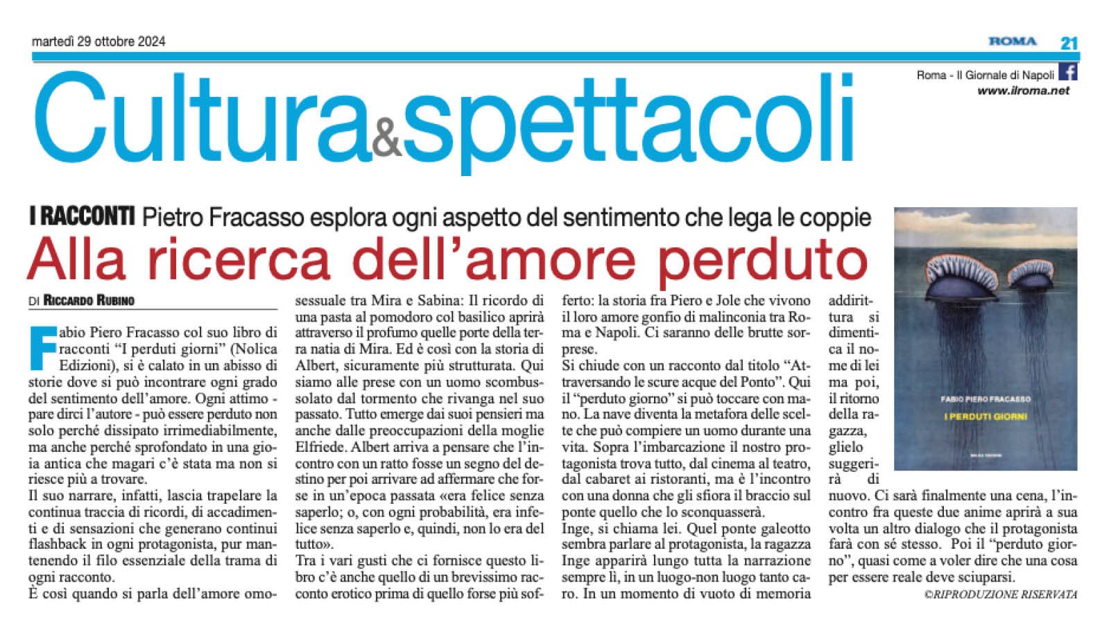Fracasso romanzo